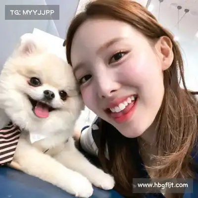 鲁姝娴